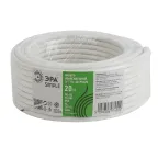 Кабель коаксиальный RG-6U 75 Ом CCS/(оплётка Al 48%) PVC цвет белый 20м SIMPLE