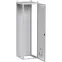 Корпус FORT IP31 2000x800x800 PROxima