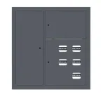                  Щит этажный 5 кв. слаботочка слева RAL7016 (1000х950х150) EKF PROxima
               