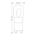 Лампа светодиодная LED 5вт 230в G9 теплый капсульная