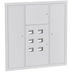                  УЭРВ 6 кв. (1300х1300х150) EKF
               