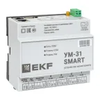                  Устройство сбора и передачи данных УМ-31 SMART EKF
               