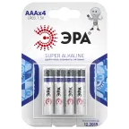                  Батарейка LR03-4BL (120/960/38400)
               