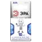 Батарейка LR03-10BL компактный SUPER Alkaline (80/800/43200)
