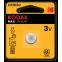 Батарейка Kodak CR1620-1BL MAX Lithium (60/240/50400)