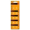 Батарейка Kodak AG5 (393) LR754, LR48 [KAG5-10] MAX Button Cell (100/1000/80000)