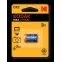 Батарейка Kodak CR2 [KCR2-1] MAX Lithium (12/72/11592)