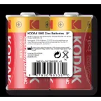 Батарейка Kodak R20-2S SUPER HEAVY DUTY Zinc [KDHZ 2S] (24/144/5616)