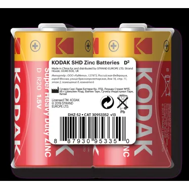 Батарейка Kodak R20-2S SUPER HEAVY DUTY Zinc [KDHZ 2S] (24/144/5616)