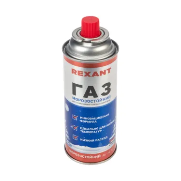 Баллон газовый зимний 220 г, REXANT