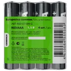 Батарейка солевая R03/AAA (4шт/пленка) GENERICA