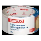 Лента упаковочная клеящая '''' Бесшумная, 48мм х 50м