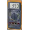 Мультиметр цифровой Navigator NMT-мм03-064 (MY64)