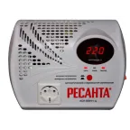                  Стабилизатор АСН-500 Н/1-Ц
               