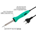                 Паяльник с нагревателем, долговечное жало, 220 В/40 Вт, LED подсветка
               