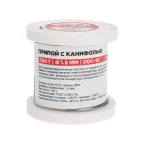                  Припой с канифолью ПОС-61, 100г, 1,5мм, (олово 61%, свинец 39%), катушка
               