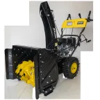                  Снегоуборщик SGC 4100LX
               