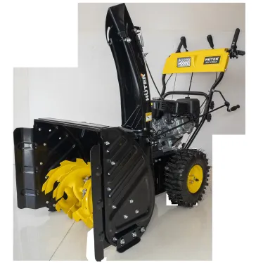 Снегоуборщик SGC 4100LX