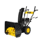                  Снегоуборщик SGC 4000L
               