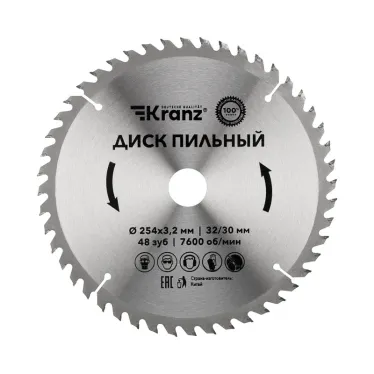Диск пильный 254 мм х 48 зуб х 32/30 мм