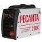 Инвертор сварочный ММА САИ250К (компакт)