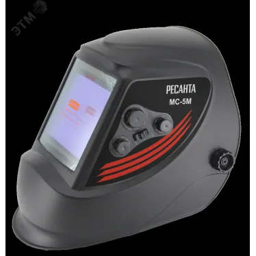 Сварочная маска МС-5М