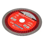                  Диск алмазный отрезной Turbo Extra, 150 х 22,2 мм, сухая резка
               