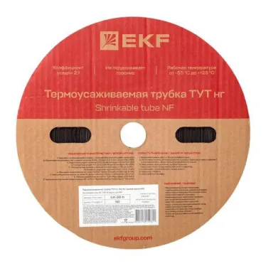 Трубка термоусаживаемая ТУТ нг 30/15 черная рулон PROxima