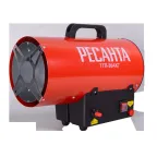 Пушка тепловая газовая на 15 кВт, круглая