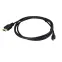 Кабель HDMI - HDMI 2.0, 3м., GOLD