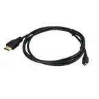                  Кабель HDMI - HDMI 2.0, 3м., GOLD
               