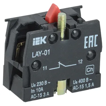 Блок контактный 1р для серии LAY5