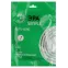 Патч корд SIMPLE F/UTP экранированный 1м категория 5e