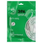                  Патч корд SIMPLE F/UTP экранированный 1м категория 5e
               
