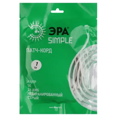 Патч корд SIMPLE F/UTP экранированный 1м категория 5e
