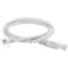 Патч-корд категория 5Е RJ45-RJ12 2 метр PVC серый