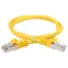Патч-корд категории 6 FTP PVC 0.5м желтый