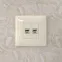 Avanti Компьютерная розетка RJ-45 без шторки в стену кат.5e двойная экранированная Ванильная дымка