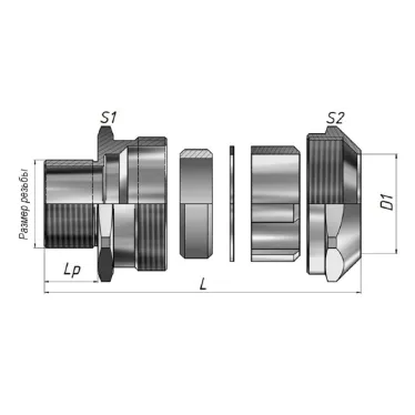 Хомутик С 441 М8 (2 1/2'')