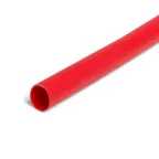 Трубка термоусадочная ТНТ нг-LS-40/20 ж/з