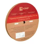 Трубка термоусаживаемая ТУТ нг 16/8 белая рулон PROxima