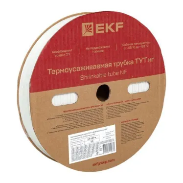 Трубка термоусаживаемая ТУТ нг 40/20 белая рулон PROxima