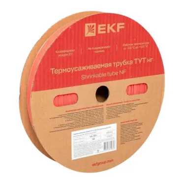 Термоусаживаемая трубка ТУТ нг 25/12,5 красная рулон PROxima