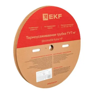 Трубка термоусаживаемая ТУТ нг 2/1 белая рулон PROxima