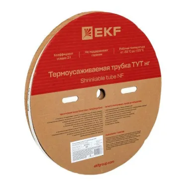 Трубка термоусаживаемая ТУТ нг 10/5 белая рулон PROxima