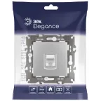 Розетка RJ45, Эра Elegance, алюминий, 14-3107-03
