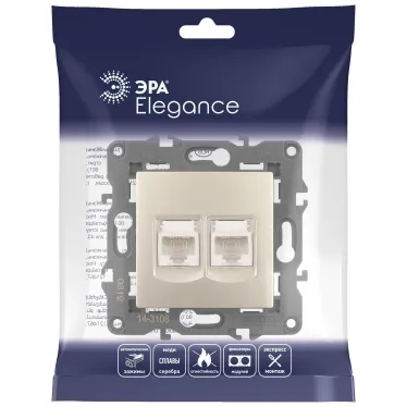 Розетка 2хRJ45, Эра Elegance, шампань, 14-3108-04