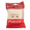 Розетка RJ-45 Минск двухместная СП бежевая