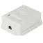 Розетка компьютерная RJ-45 категория 5е неэкранированная 1-порт упаковка 40 штук