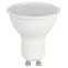 Лампочка светодиодная RED LINE LED MR16-11W-827-GU10 R GU10 11 Вт софит теплый белый свет
